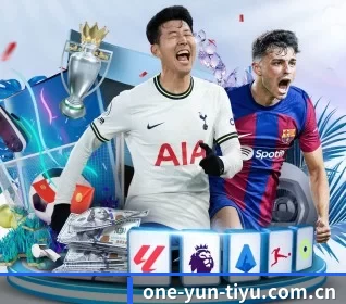 one-yun-tiyu.com.cn APP