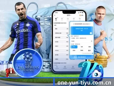 one-yun-tiyu.com.cn APP